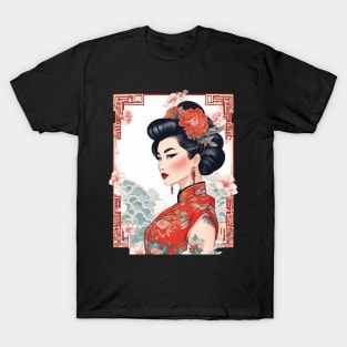 Traditional Chinese Lady T-Shirt